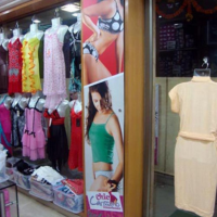 Women Underwear Store